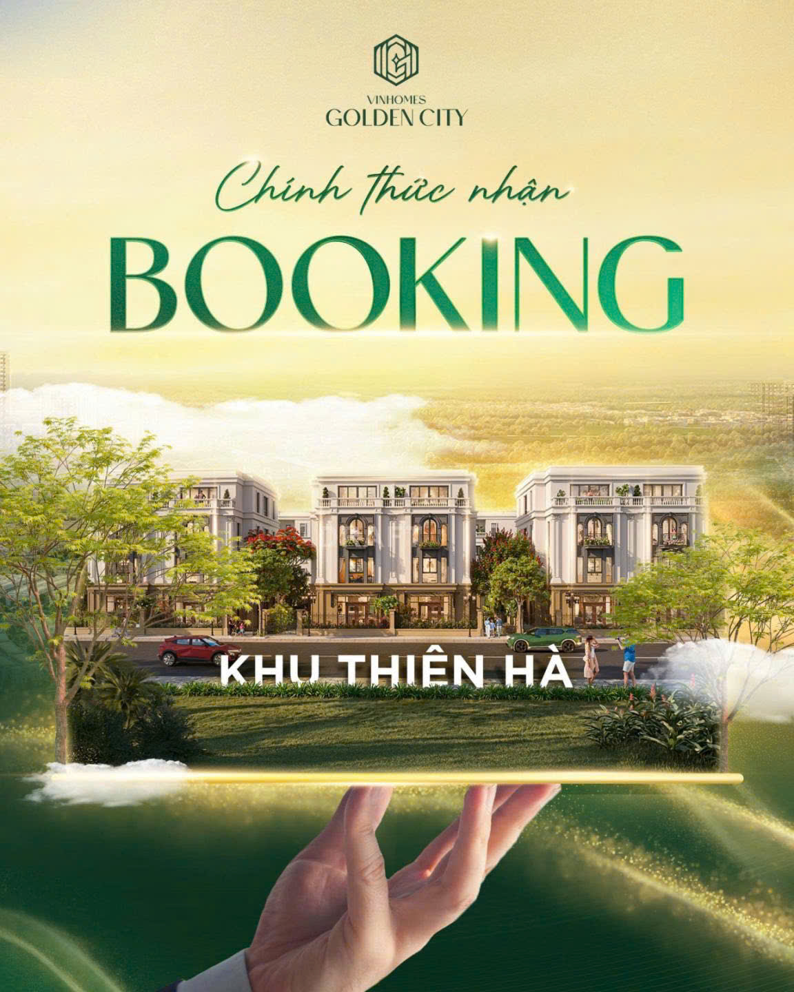 Phân Khu Thiên Hà