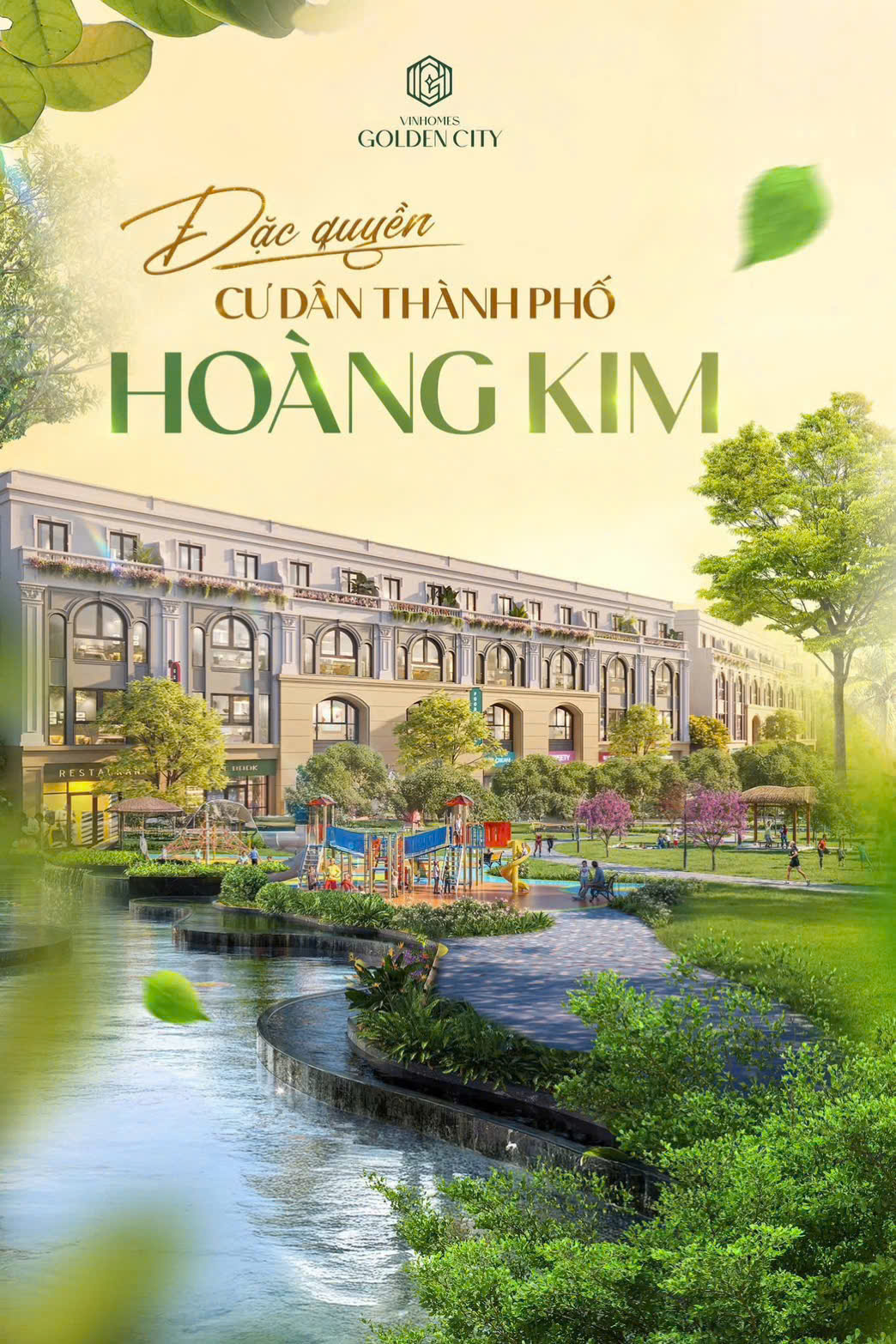 Phân Khu Bình Minh